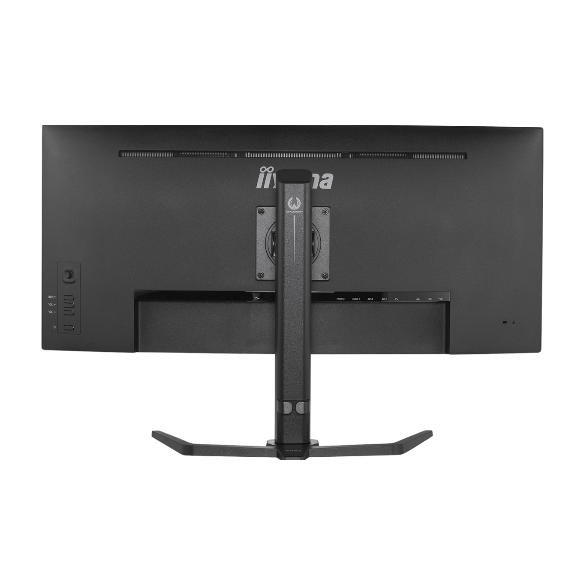 Ecran PC Gaming Iiyama G-Master Red Eagle™ 34" incurvé 180 Hz